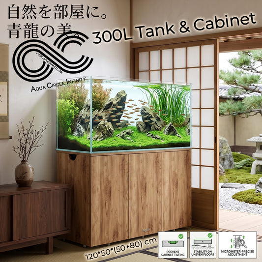 FANTASY GARDEN-120 Rimless Fish tank 300L