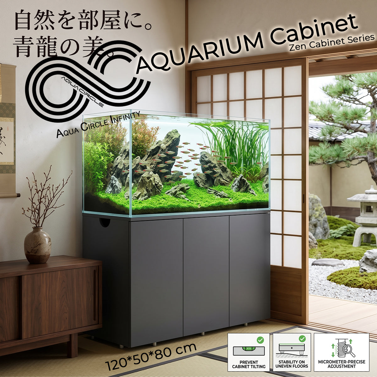 Zen Series Professional Aquarium Cabinet
